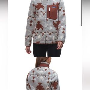 🦄RARE RETRO PATAGONIA JACKET🦄